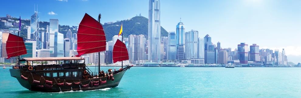 Discover Hong Kong